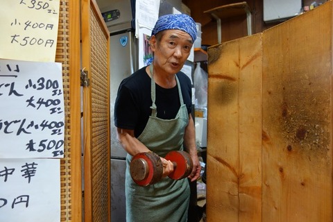 a-DSC00761
