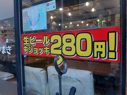 a-uzu03