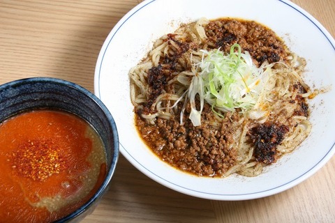 a-sansho2