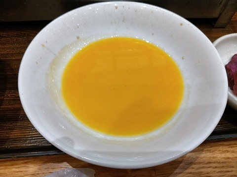 a-1768891674703