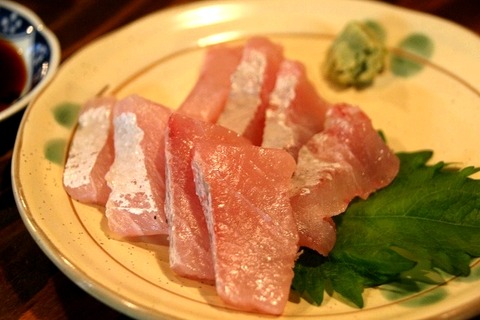 a-amami0213