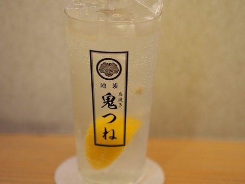 a-ki22