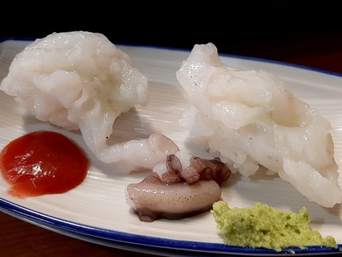 a-oya13