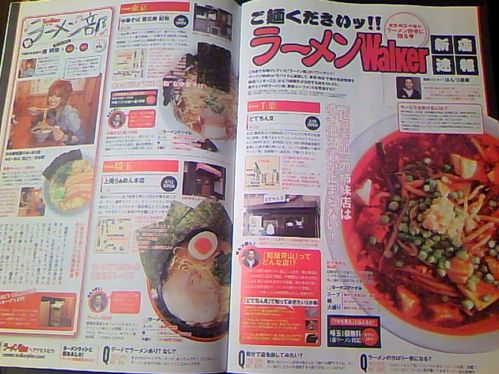83a2dd97.jpg