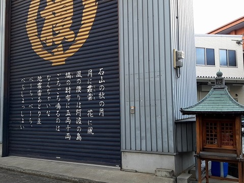 a-0012