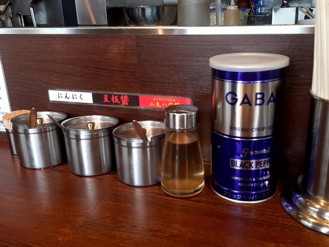 a-20240709_092258470