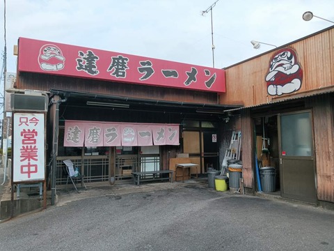a-1756535891578