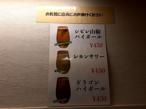 a-20231030_142902986