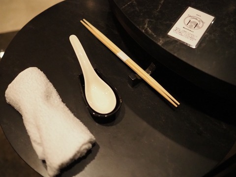 a-PA050118
