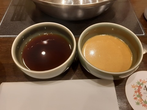 a-shabu09