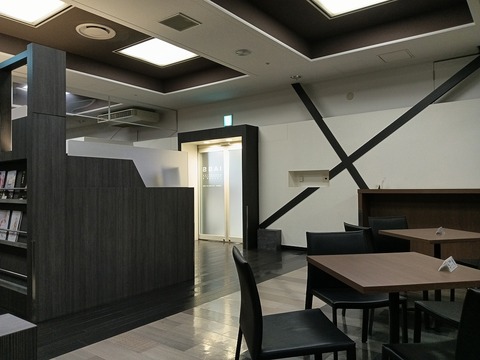 a-1779783468742