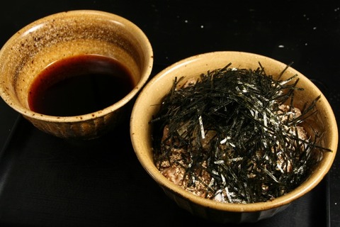 a-menhagumi2