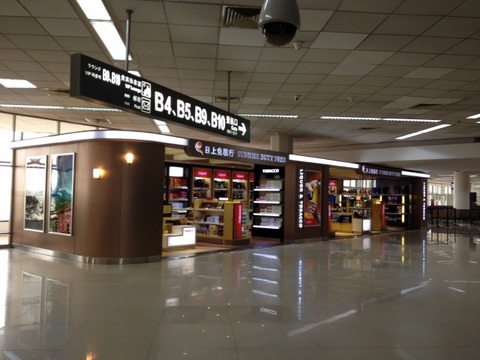 a-sha2602