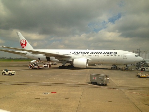 a-kitakyu0001