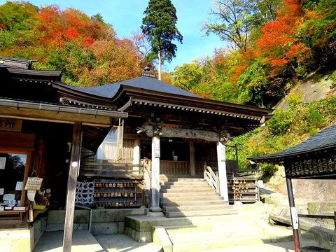 a-yamagata0014