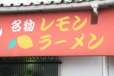 a-oka0403