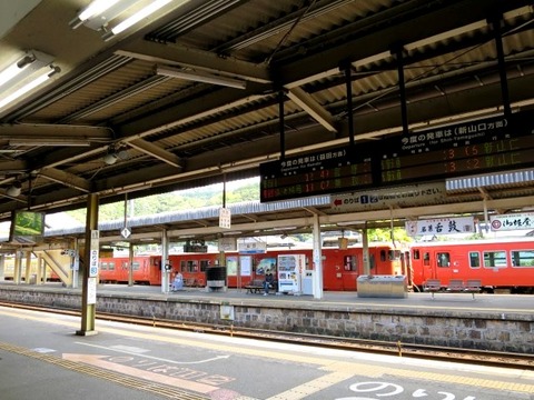 a-yama0007