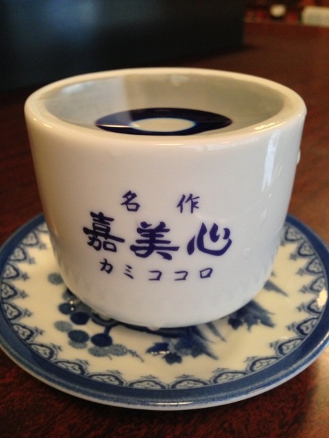 a-oka0306