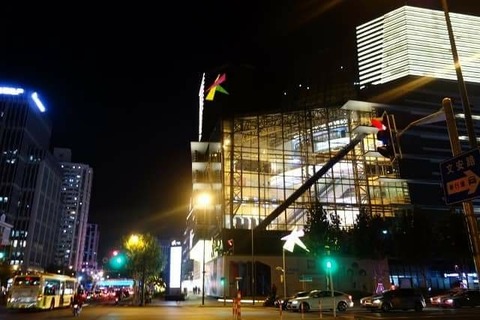 FB_IMG_1541171984001