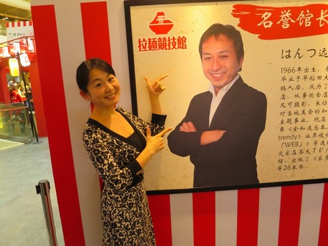 a-IMG_6627