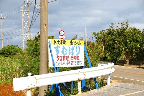 a-miyako0402