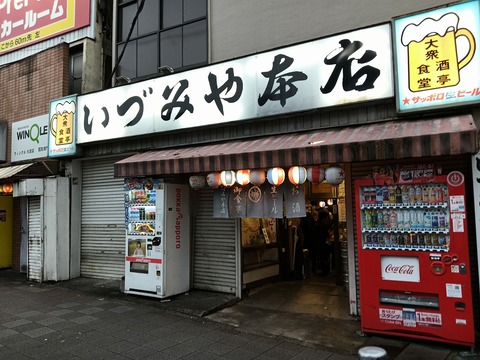 a-1782548650718