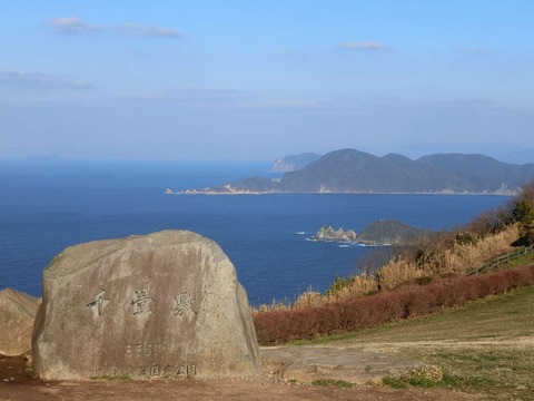 a-yamagu0502