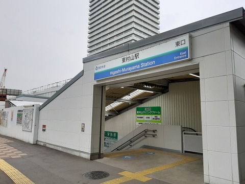 a-20220421_125342