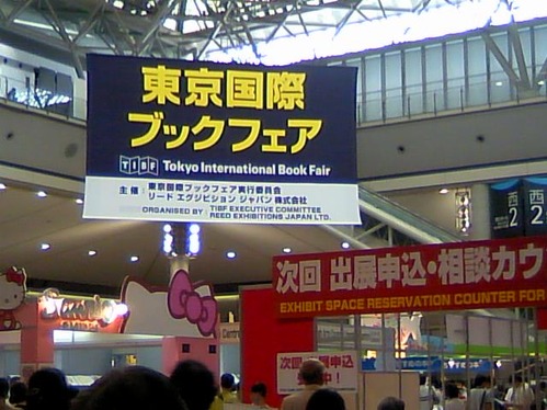 8737cfce.jpg
