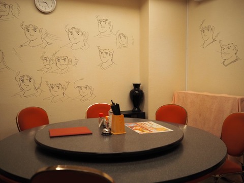 a-kuishinbo3
