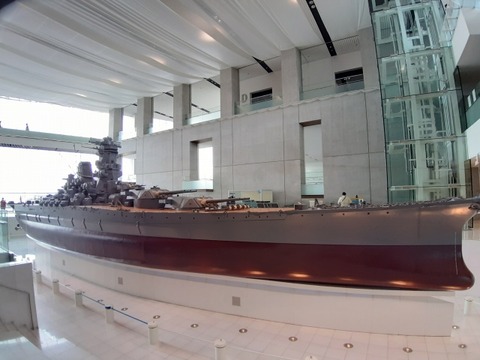a-20230316_132346