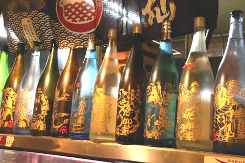 a-kumehan0605