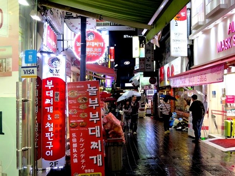 a-seoul1906