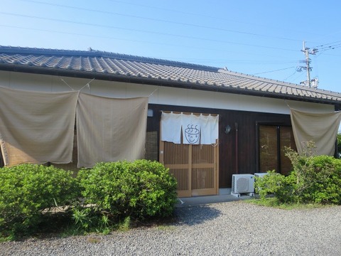 a-tsuchiya1