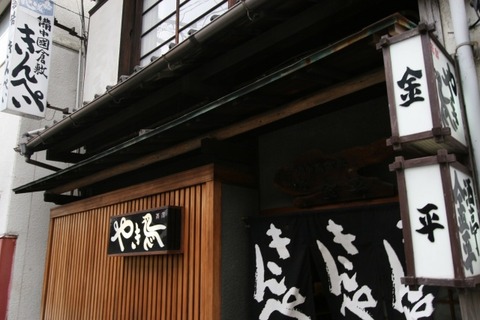 a-oka0301