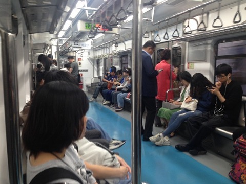 a-seoul0908
