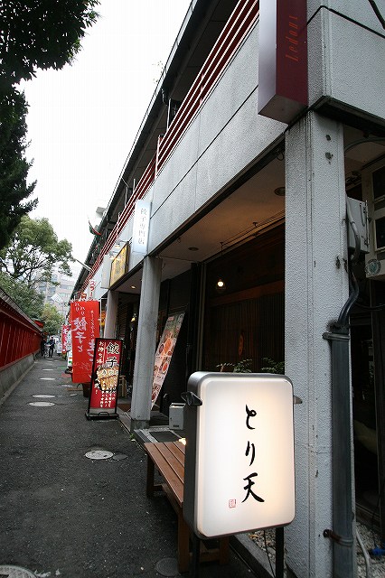 a-huku0205