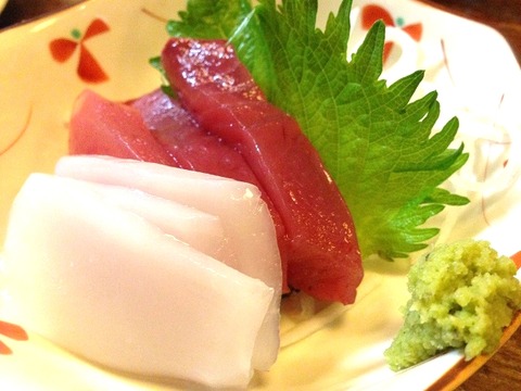 a-amami0313