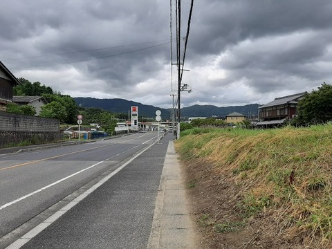 a-kyo27