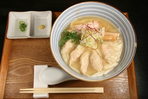 a-katura2