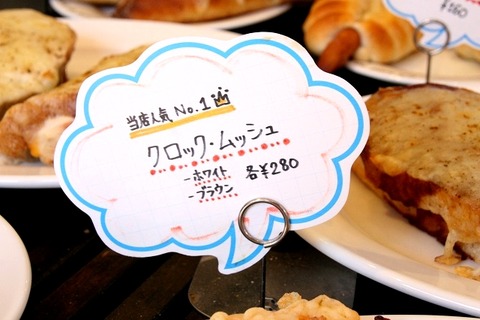 a-waka0414