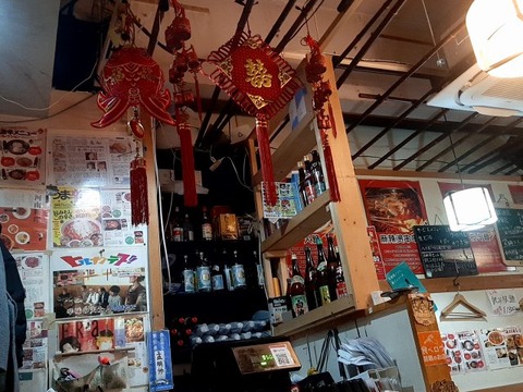 a-20231225_140701531