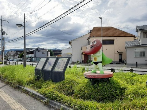 a-kyo31