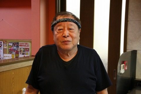 a-pako03