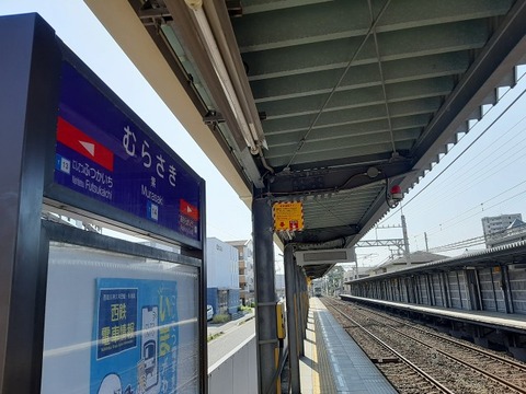a-huku08