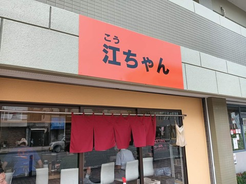a-1756528612320
