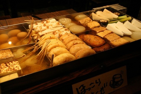a-mori0906