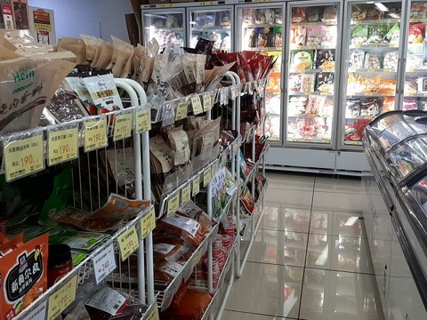 a-20231202_122526039