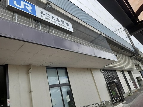a-kyo22