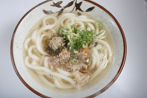 a-teradaya2
